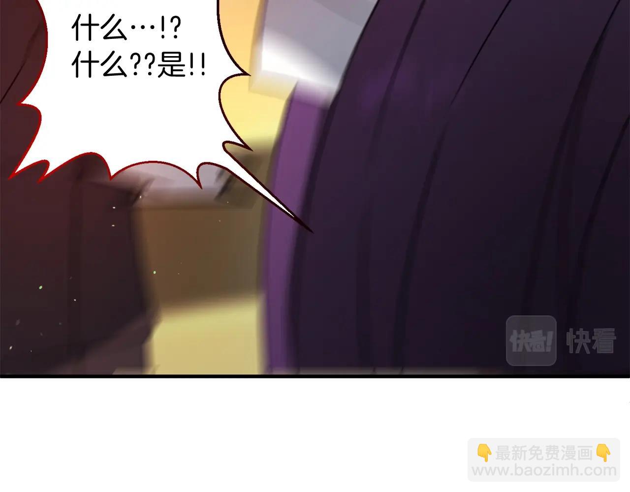 第12话 和妈妈去约会吧~莱利139