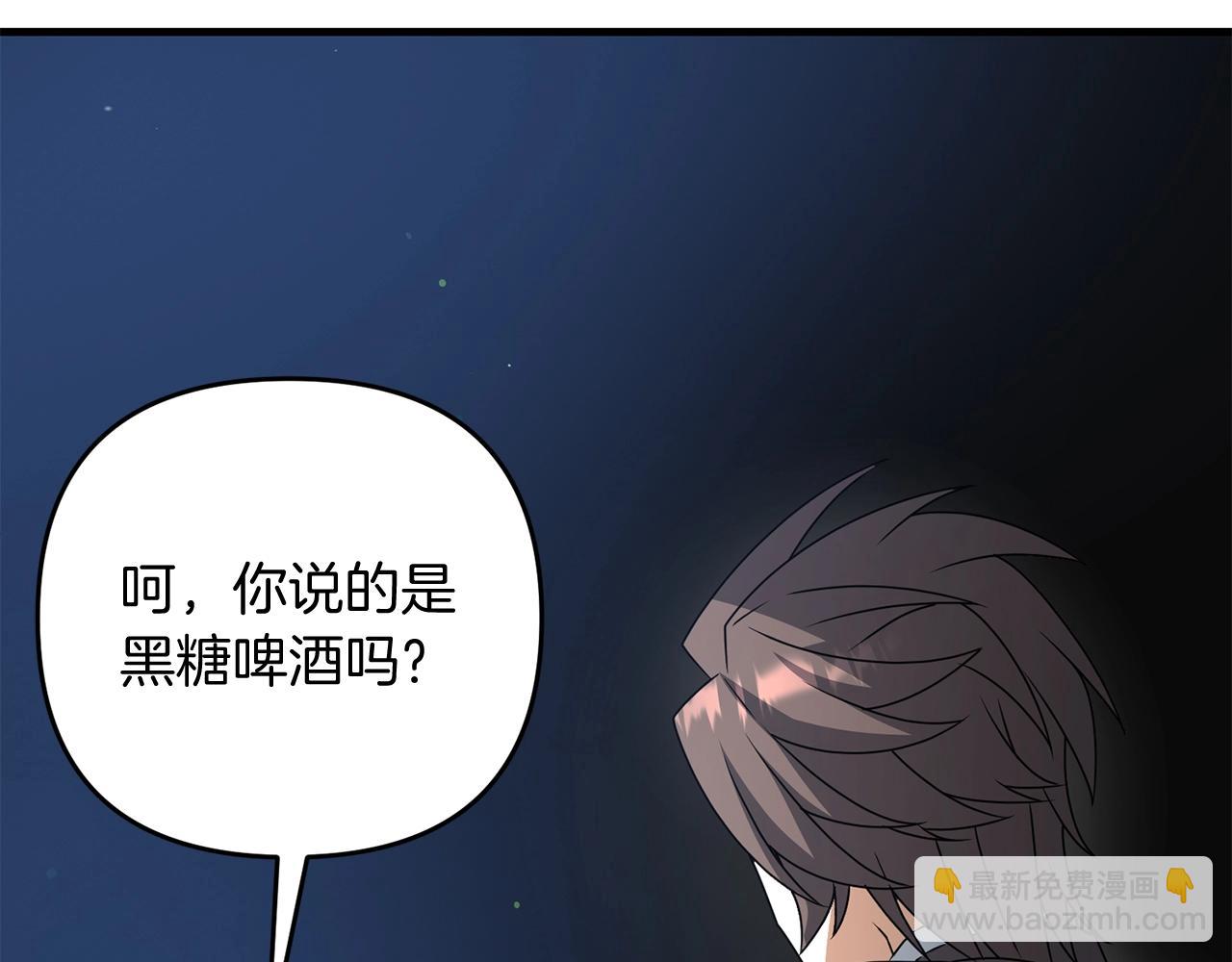 第12话 和妈妈去约会吧~莱利157