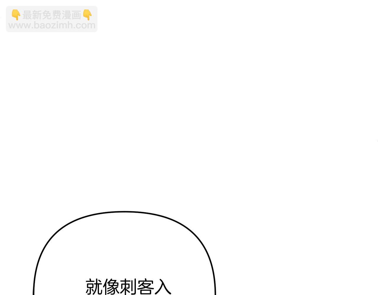 第12话 和妈妈去约会吧~莱利18