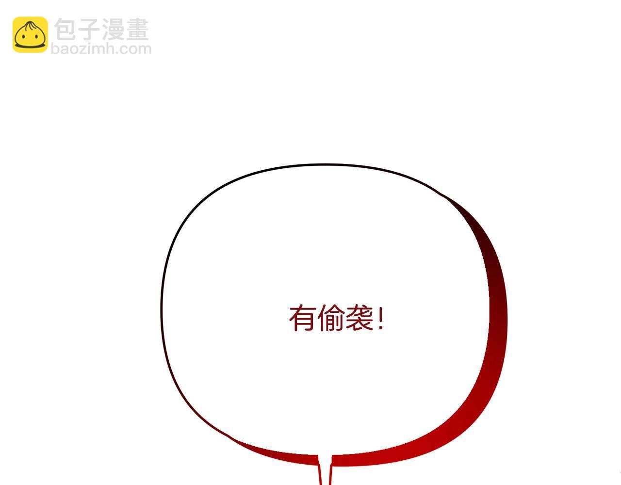 第12话 和妈妈去约会吧~莱利183
