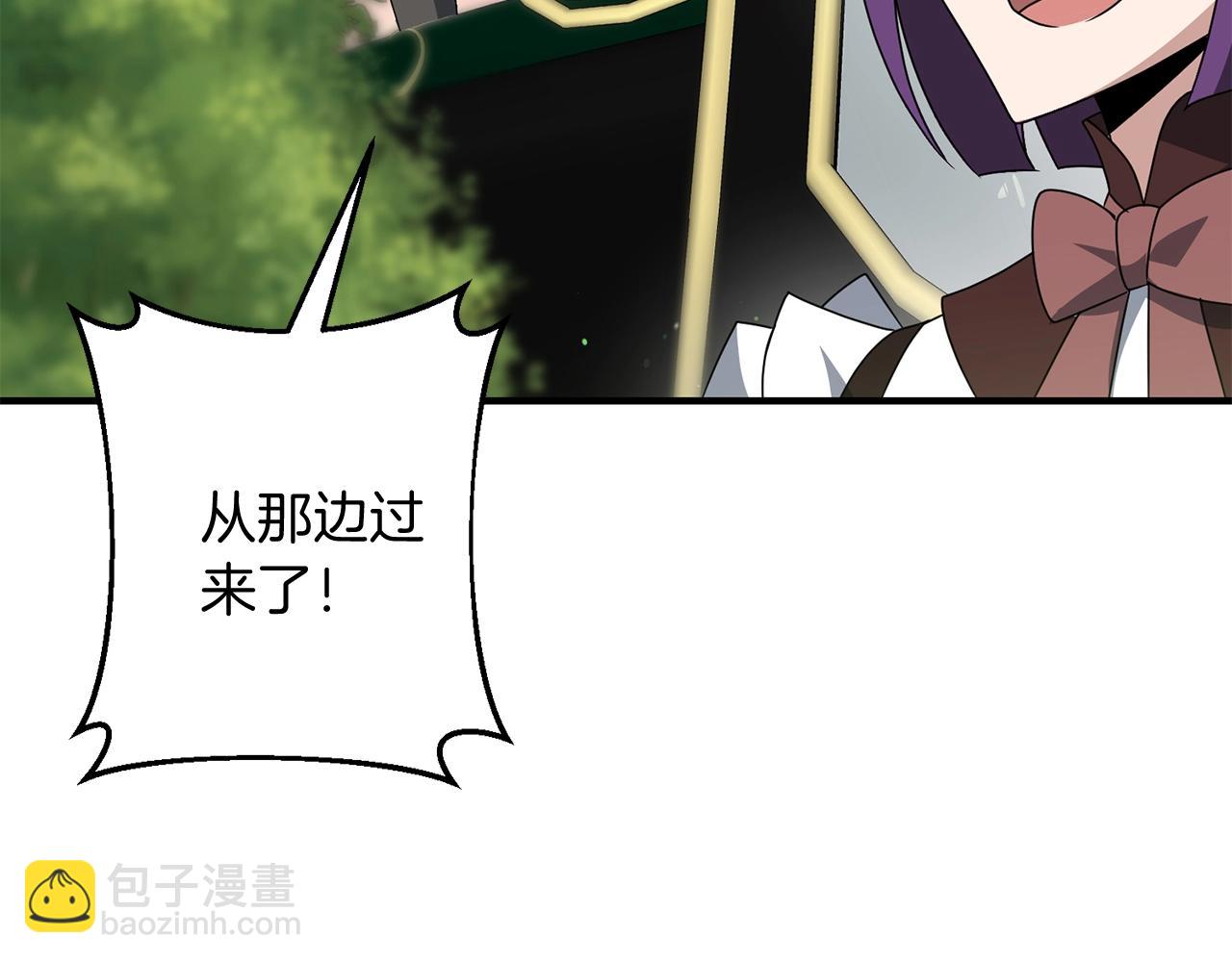 第12话 和妈妈去约会吧~莱利189
