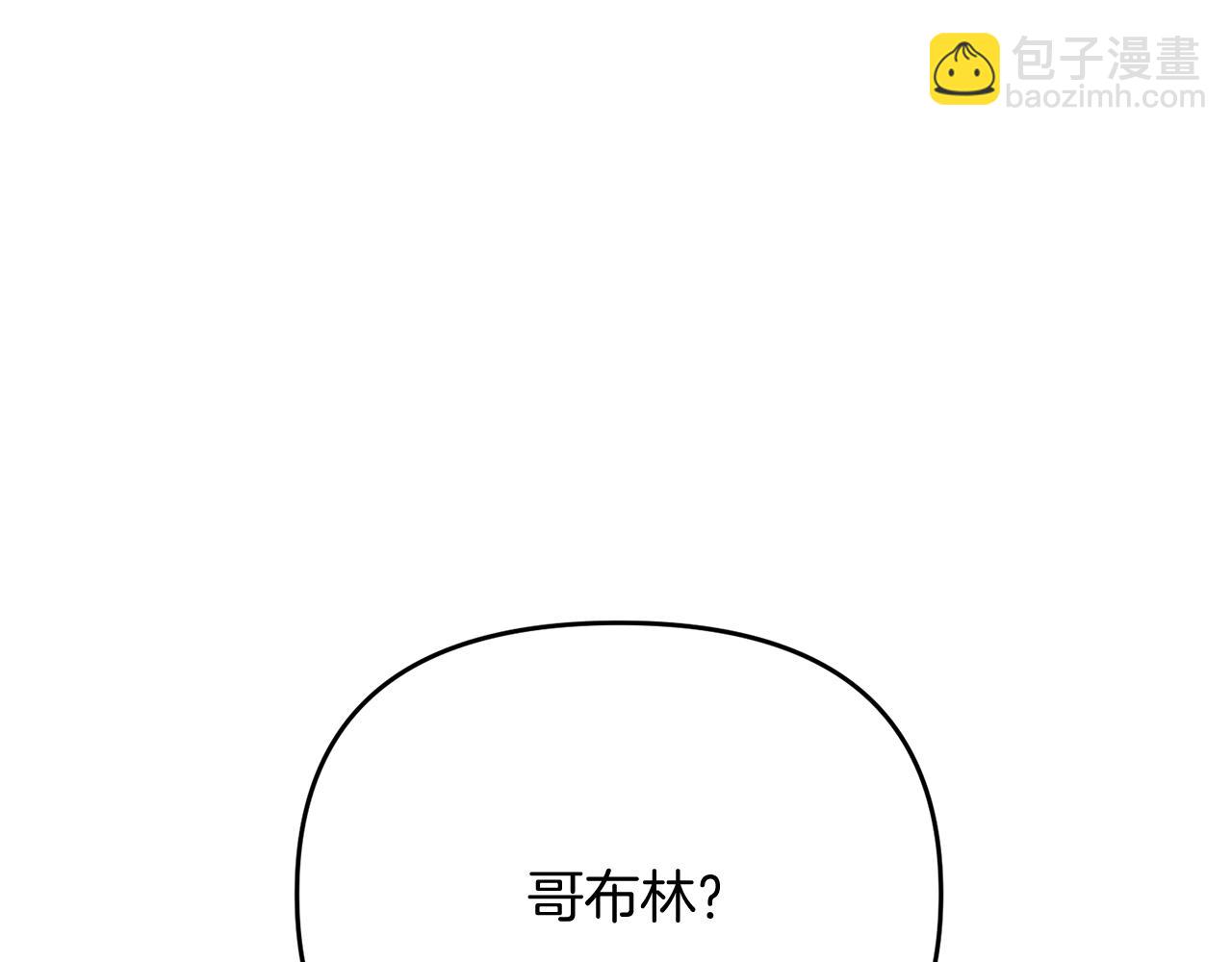 第12话 和妈妈去约会吧~莱利190