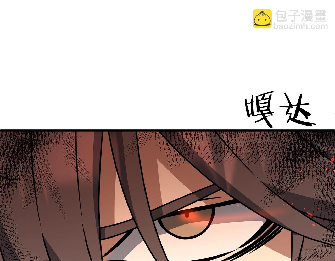第12话 和妈妈去约会吧~莱利203