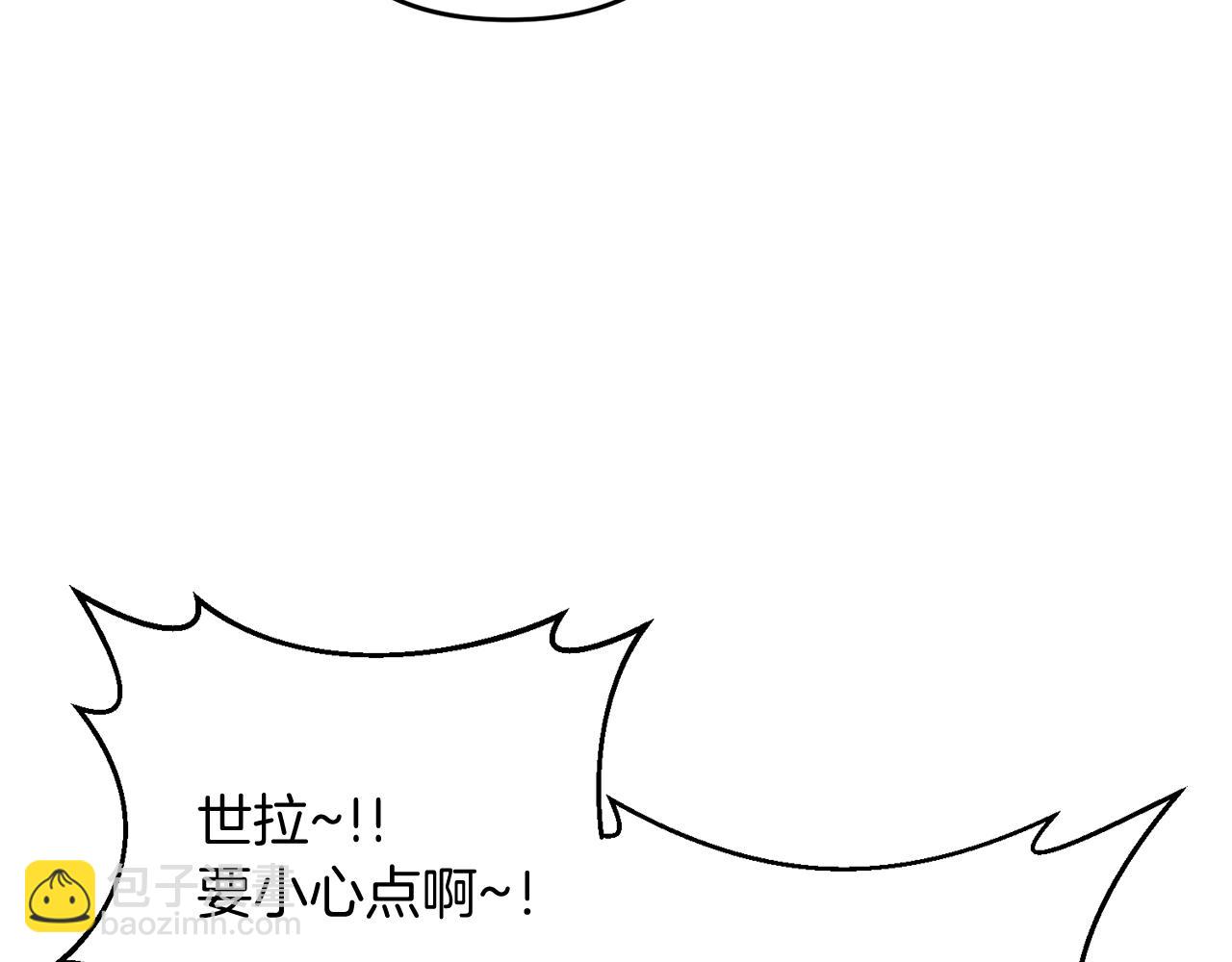 第12话 和妈妈去约会吧~莱利217