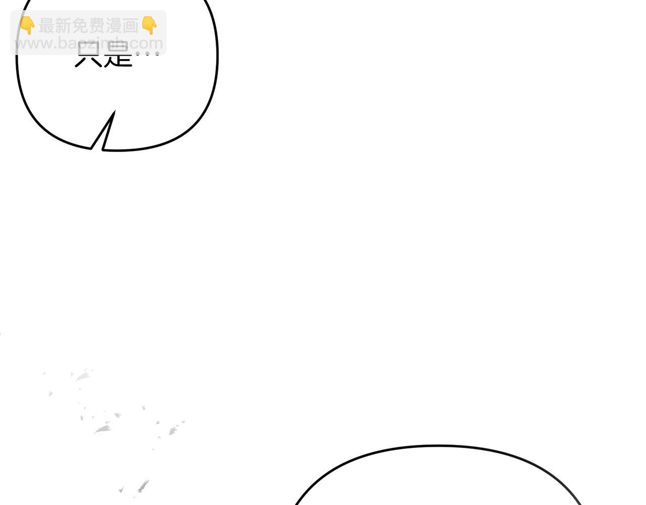 第12话 和妈妈去约会吧~莱利27