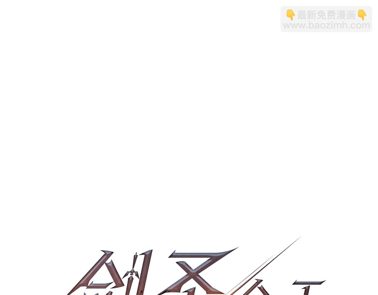 第12话 和妈妈去约会吧~莱利38