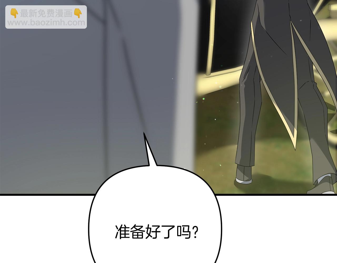 第12话 和妈妈去约会吧~莱利62