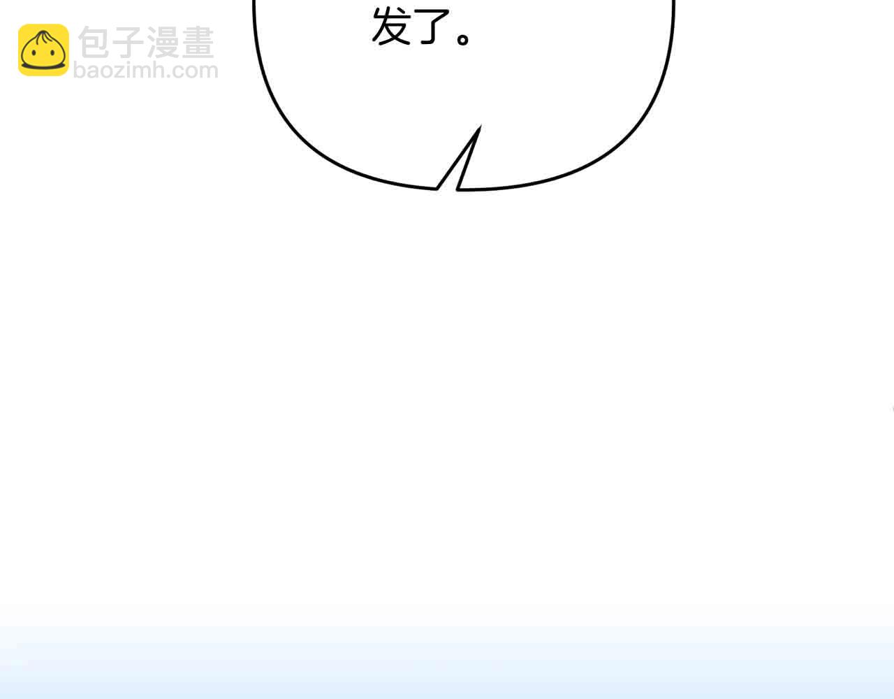 第12话 和妈妈去约会吧~莱利94