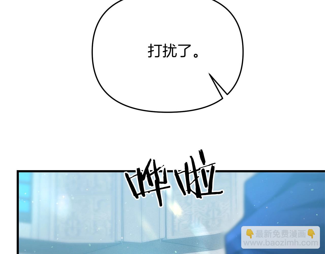 第16话 魔法天赋测定101