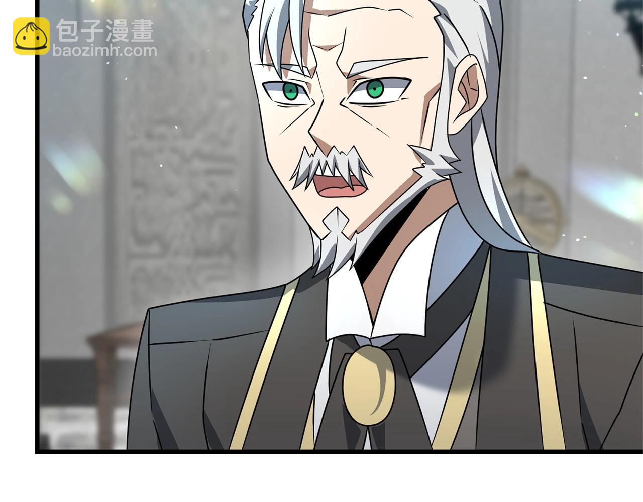 第16话 魔法天赋测定200