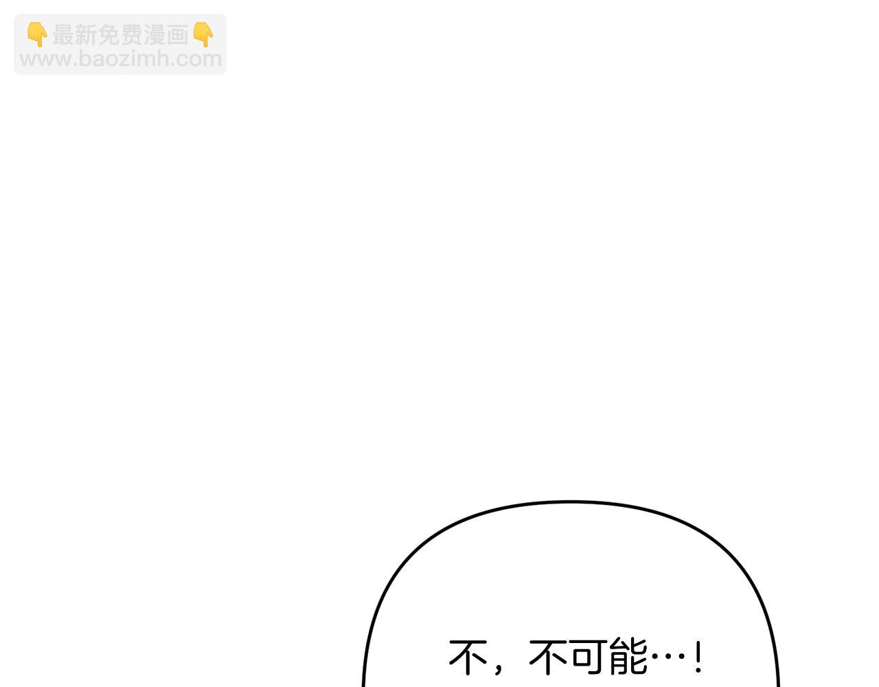 第18话 剑术大赛开始！202