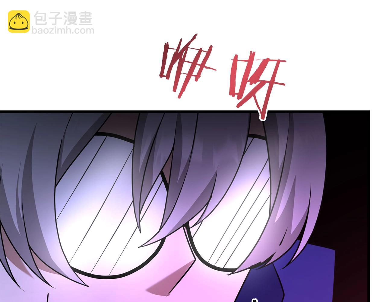 第24话 剑刃砍魔法190