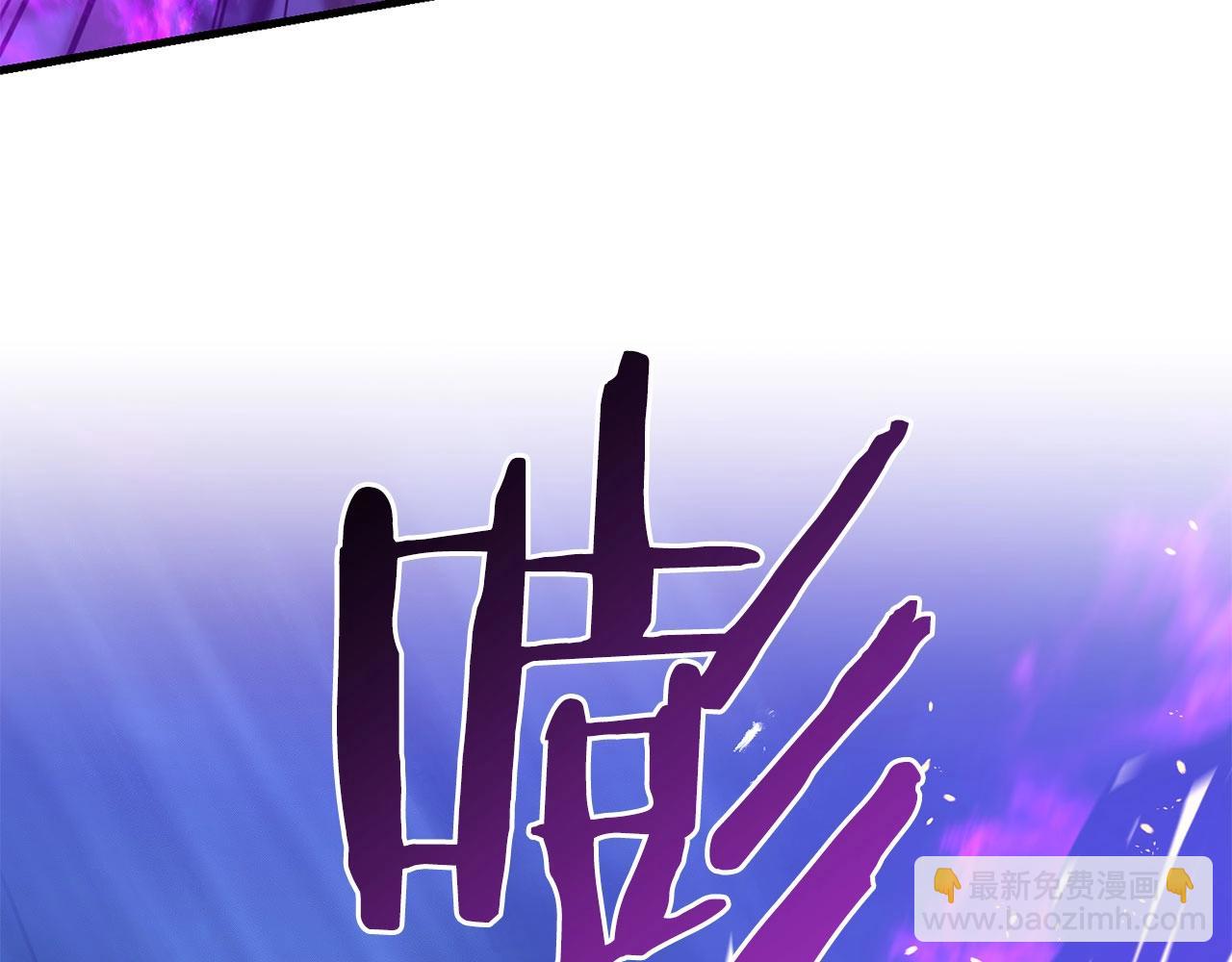第24话 剑刃砍魔法223