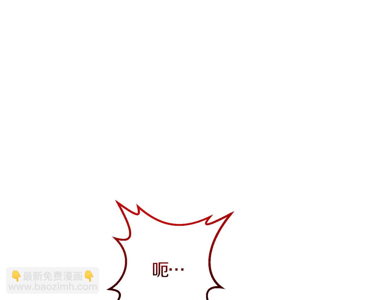 第29话 剑术大会继续！10