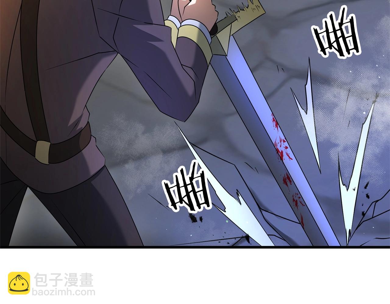 第29话 剑术大会继续！110