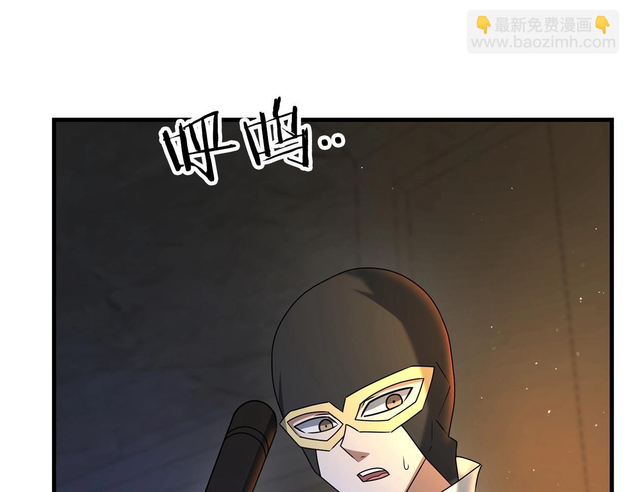 第29话 剑术大会继续！112