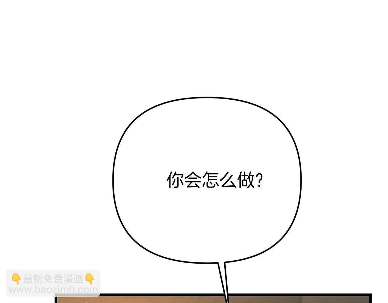 第29话 剑术大会继续！122