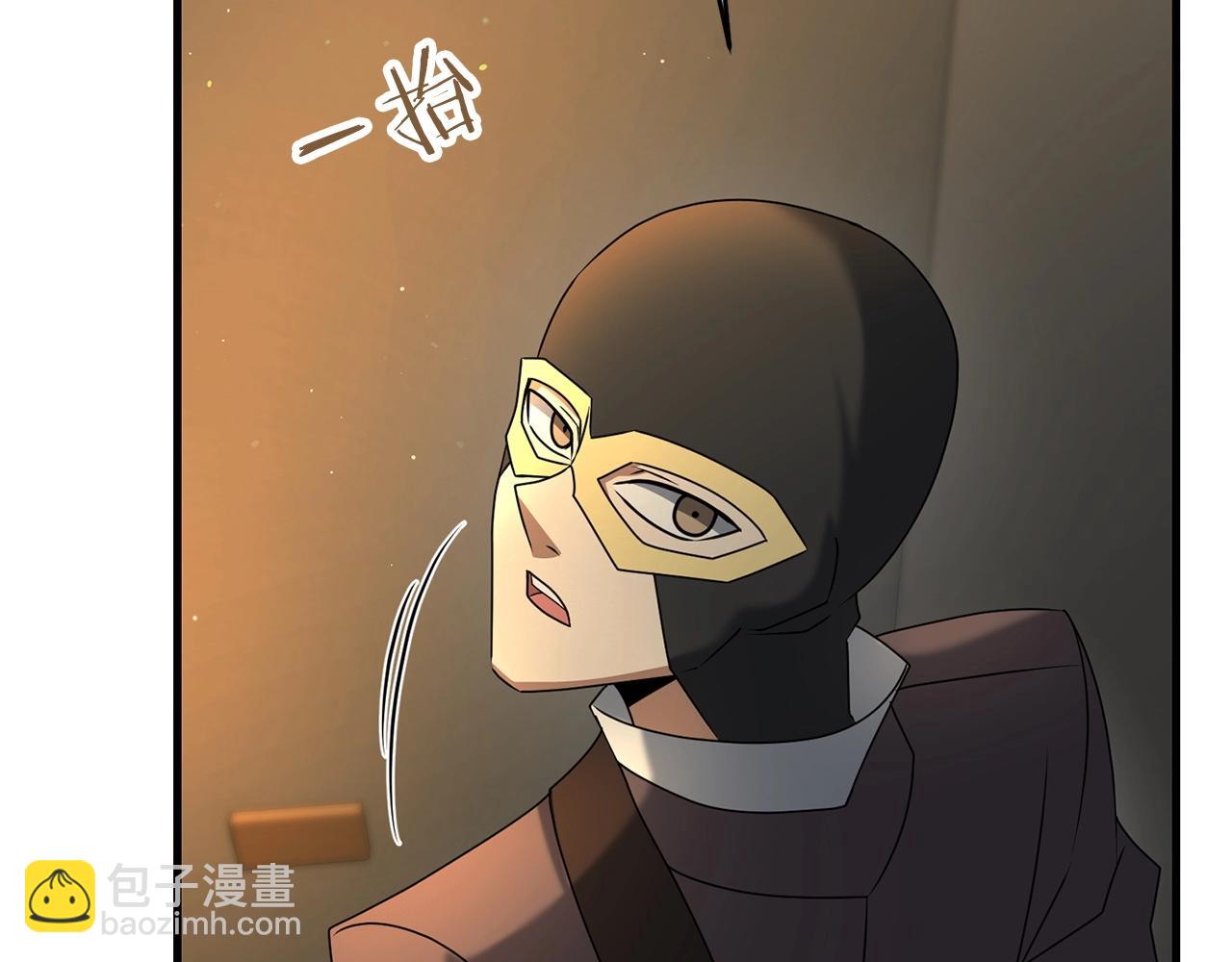 第29话 剑术大会继续！123