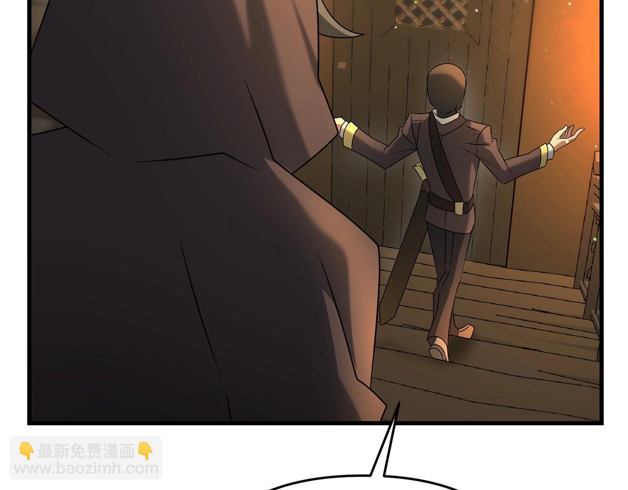 第29话 剑术大会继续！129