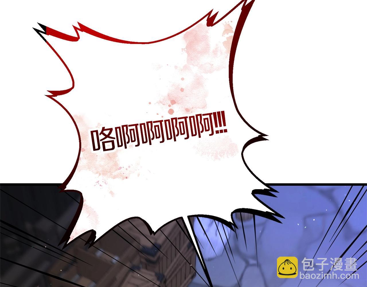第29话 剑术大会继续！13