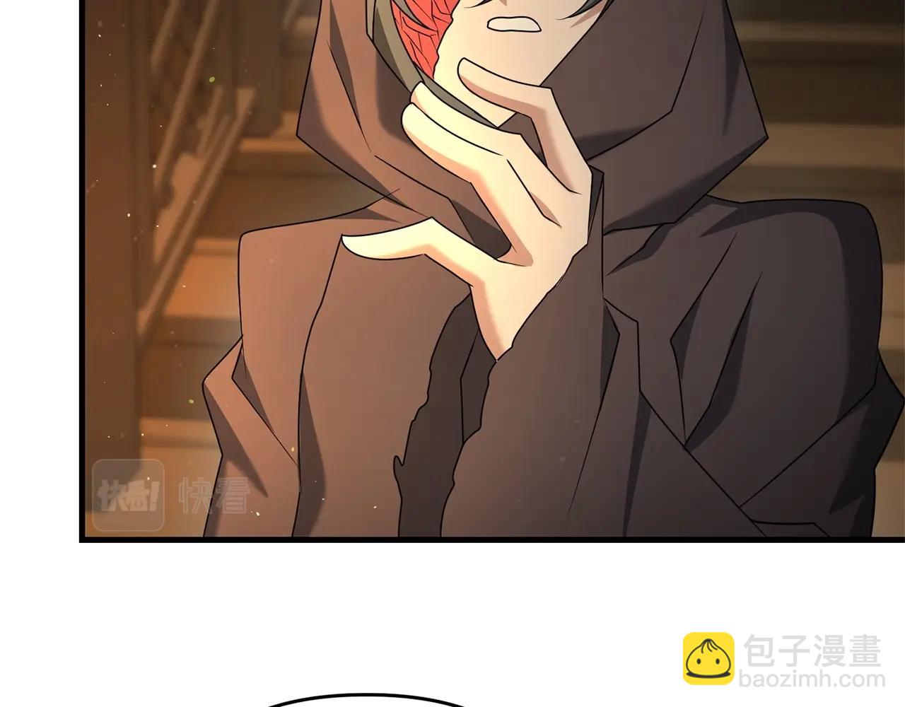 第29话 剑术大会继续！141