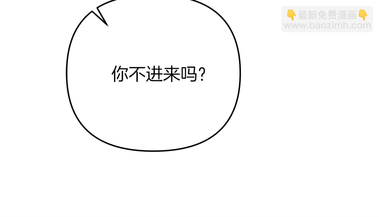 第29话 剑术大会继续！142