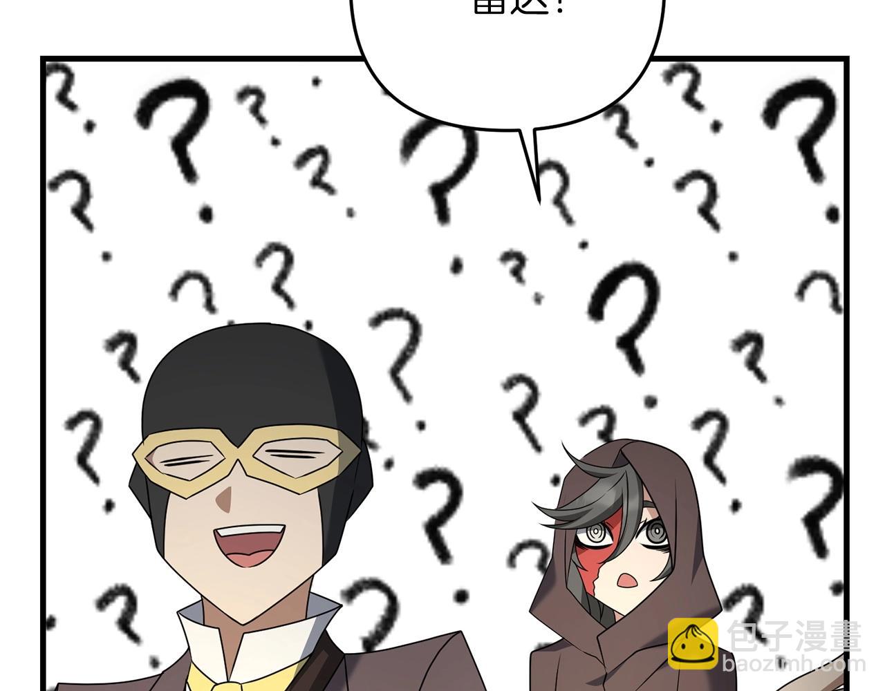 第29话 剑术大会继续！169