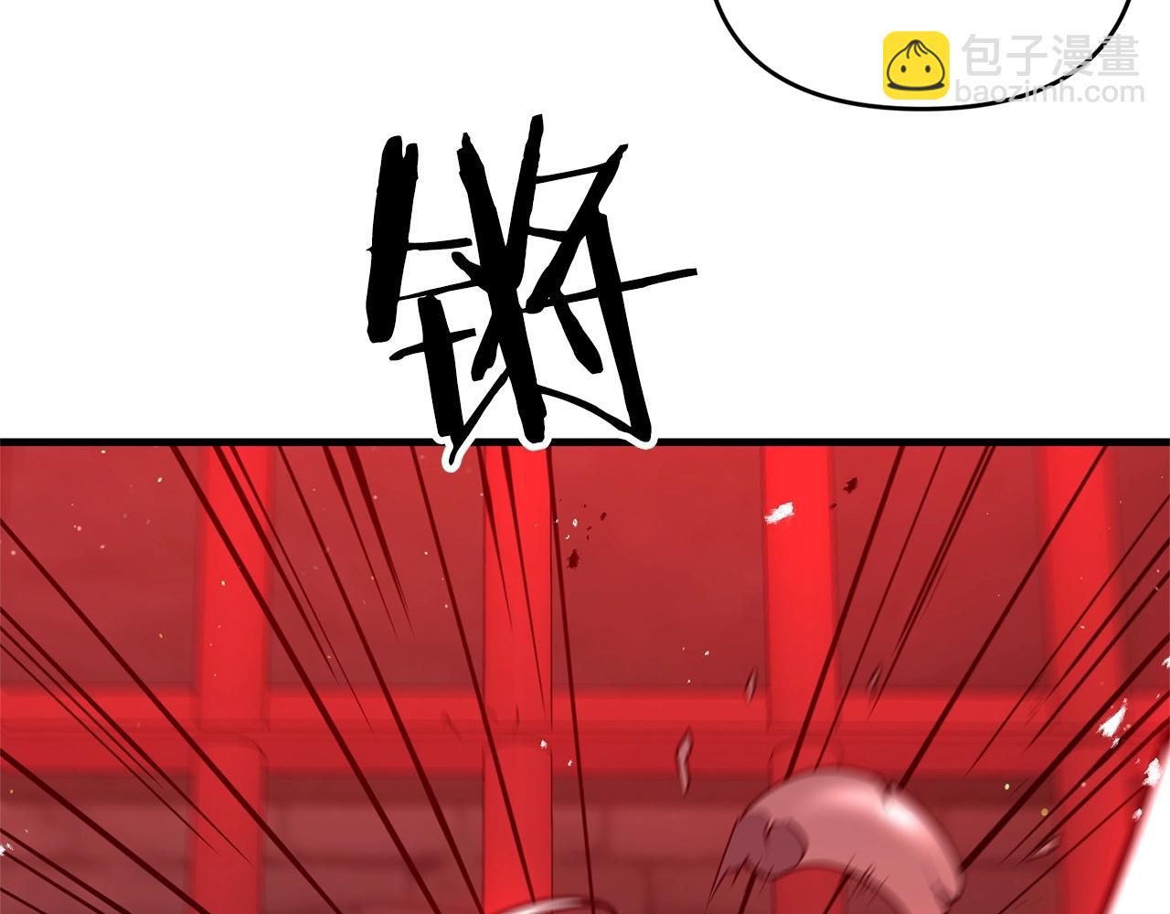 第29话 剑术大会继续！180
