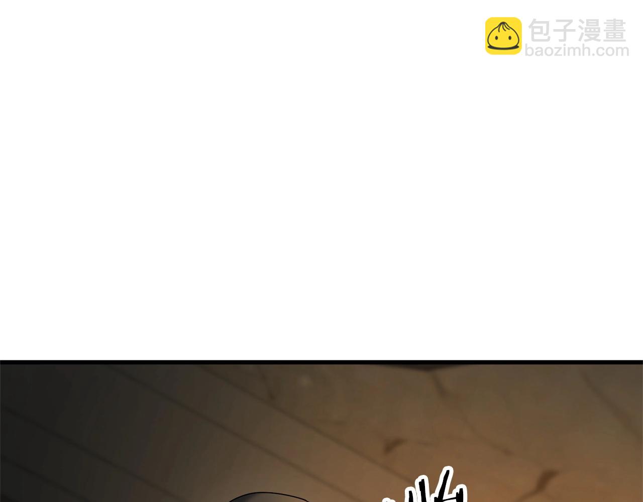 第29话 剑术大会继续！187