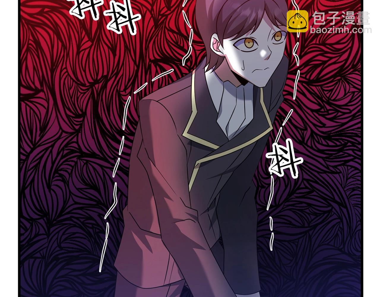 第29话 剑术大会继续！235