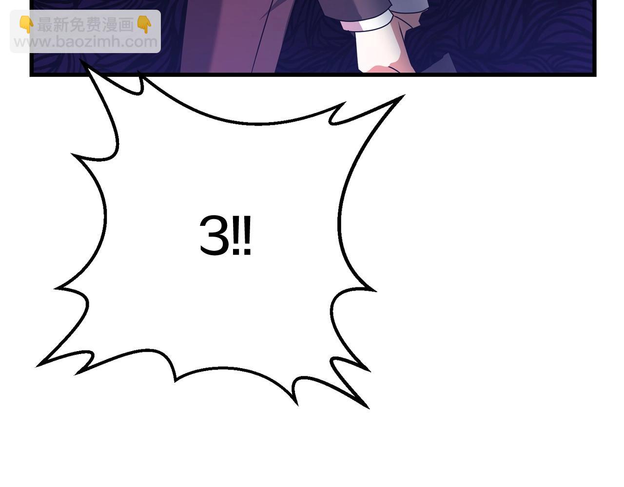 第29话 剑术大会继续！236