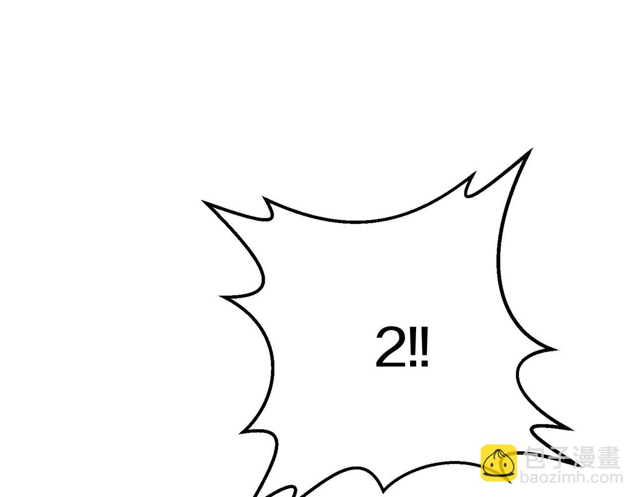第29话 剑术大会继续！237