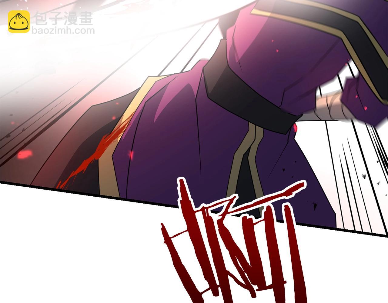 第29话 剑术大会继续！3
