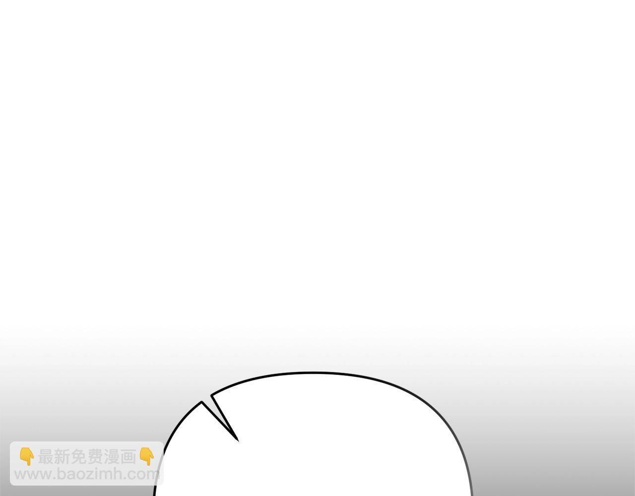 第29话 剑术大会继续！31
