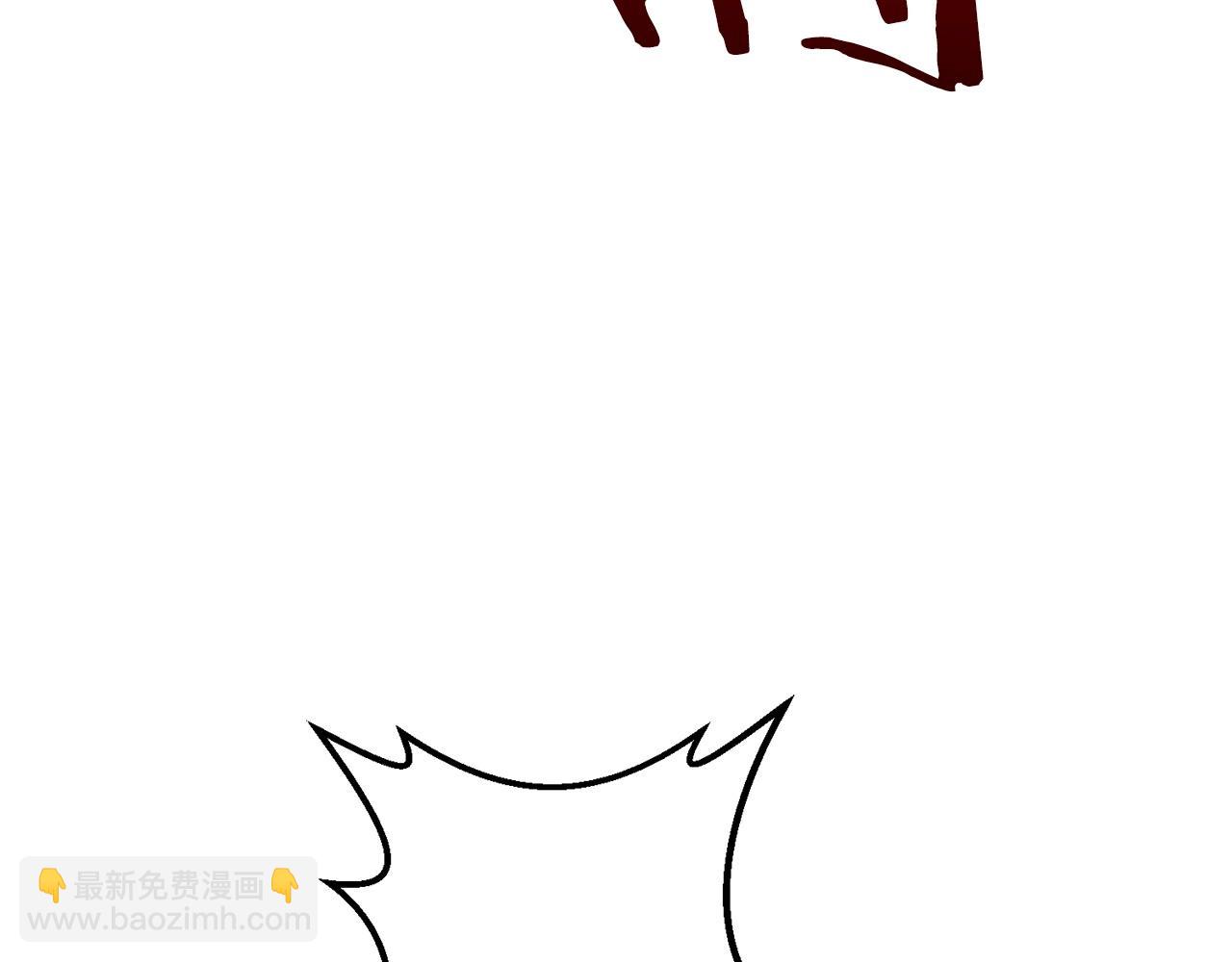 第29话 剑术大会继续！4