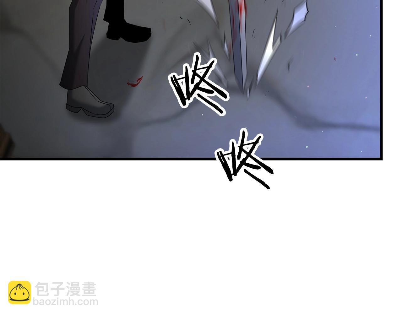 第29话 剑术大会继续！44