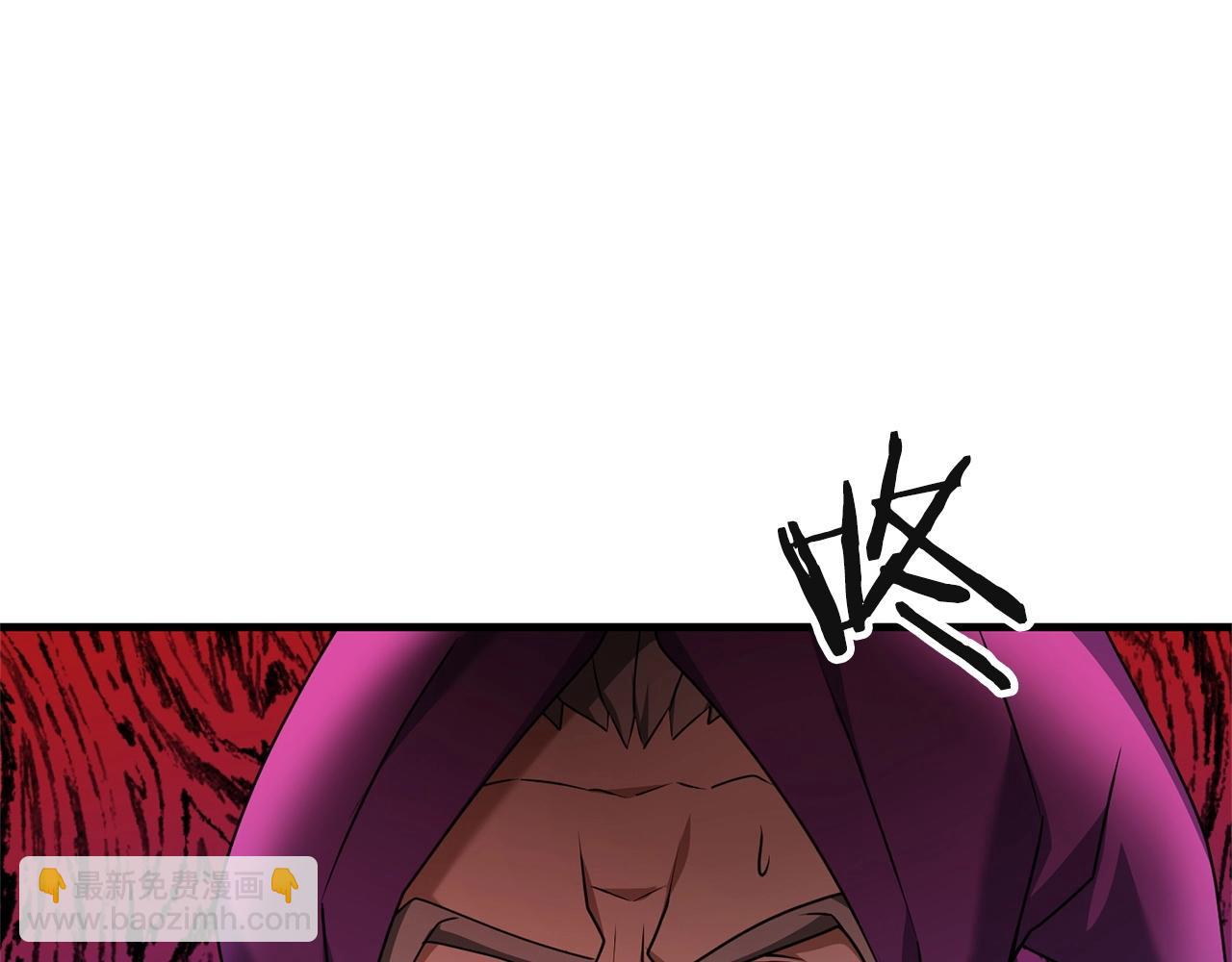 第29话 剑术大会继续！46