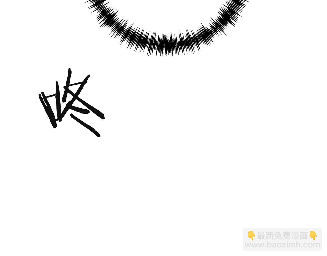 第29话 剑术大会继续！48