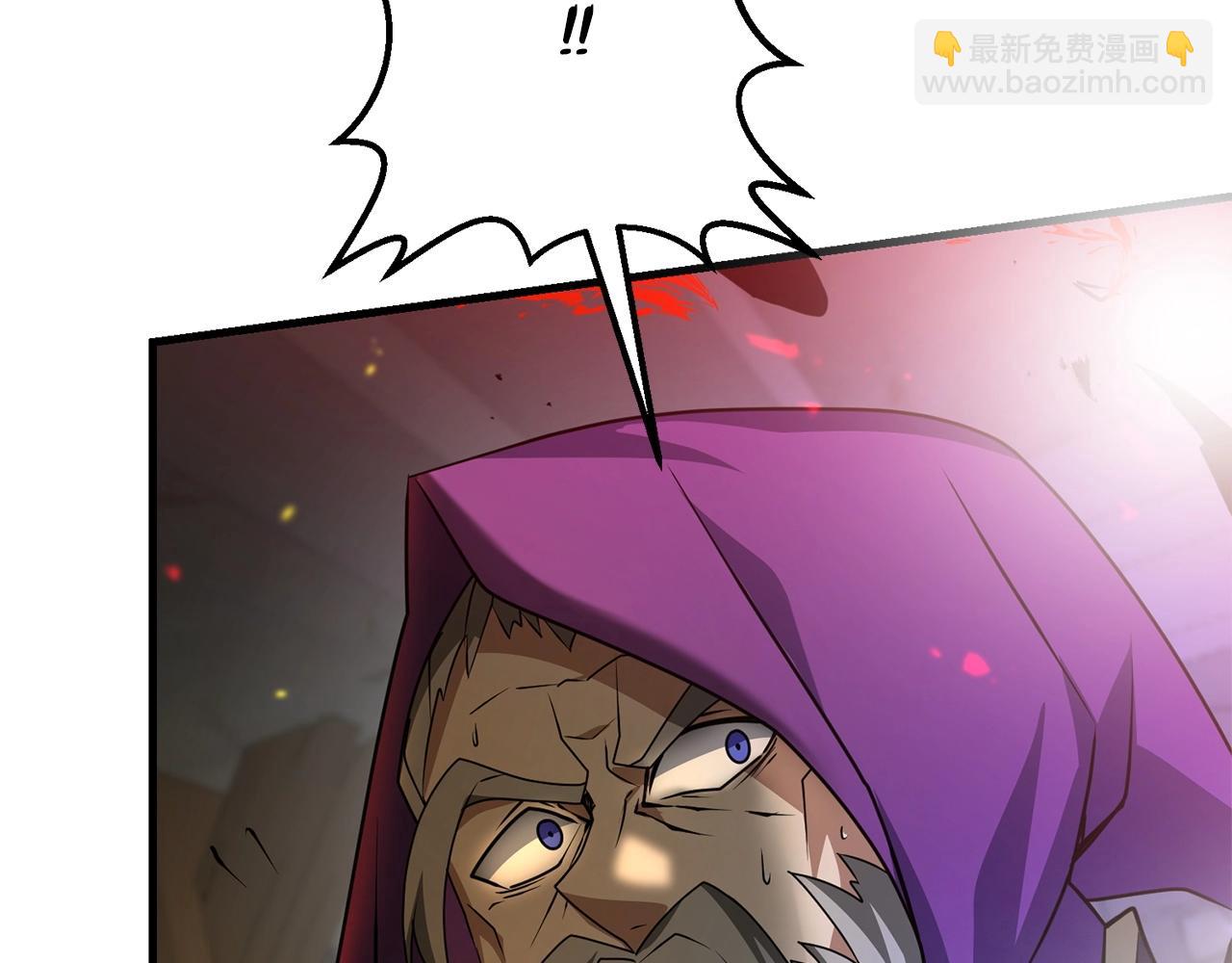 第29话 剑术大会继续！5