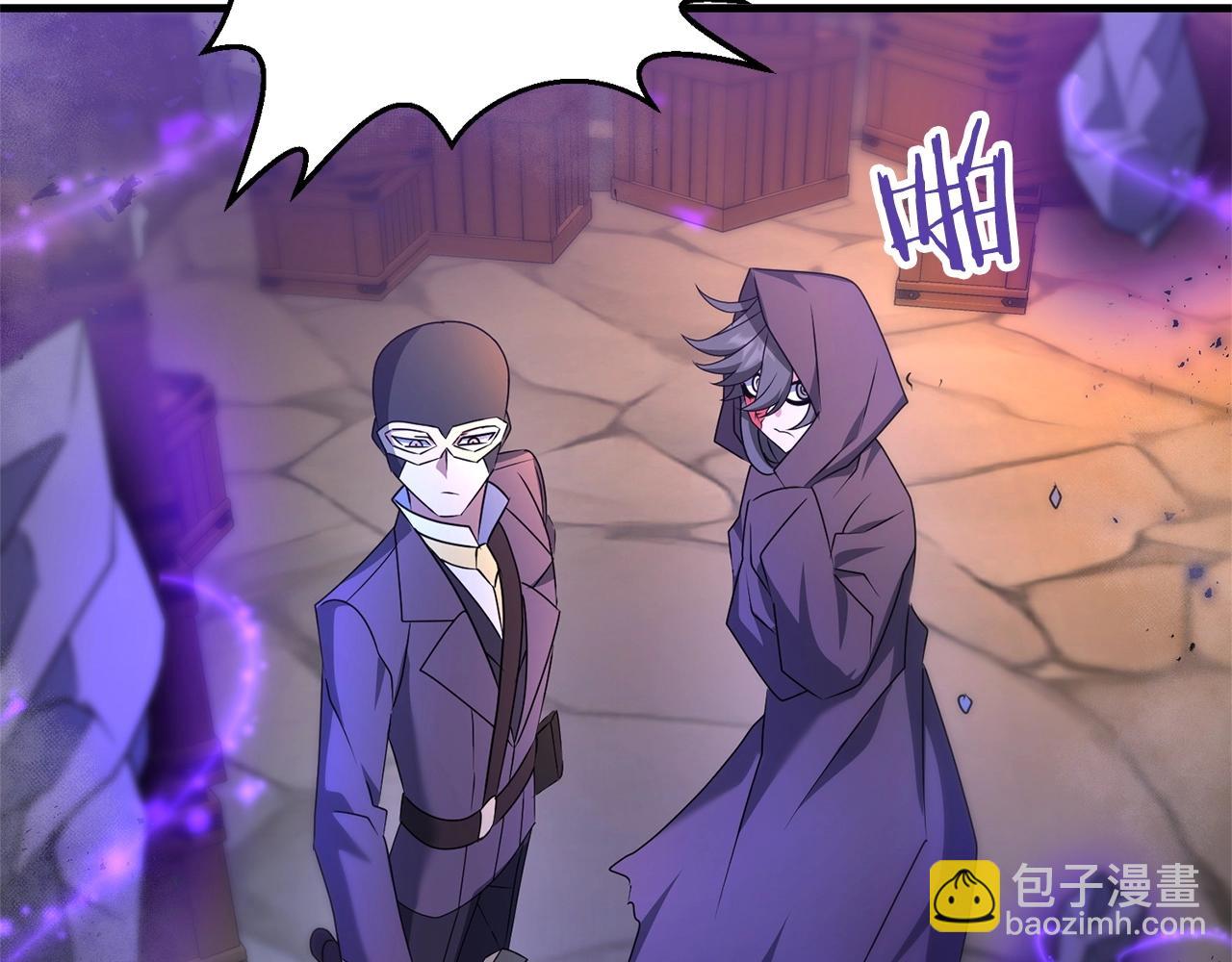 第29话 剑术大会继续！69