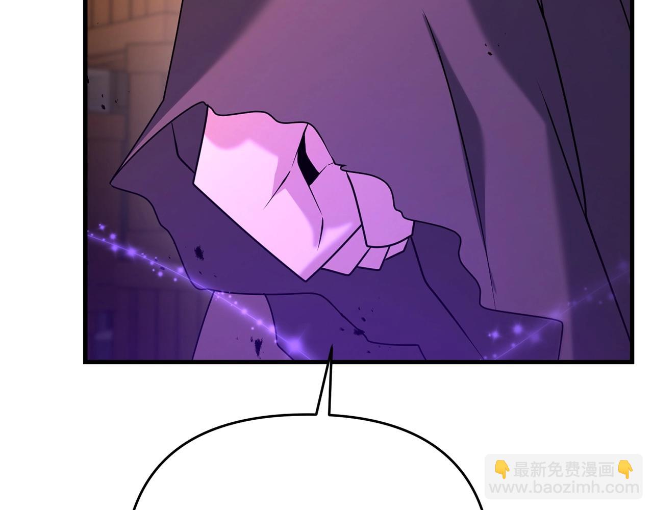 第29话 剑术大会继续！79