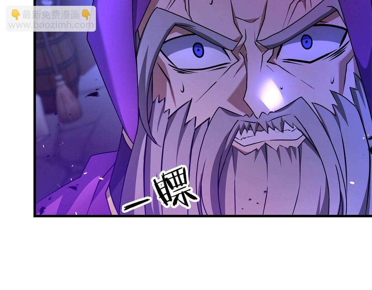 第29话 剑术大会继续！89