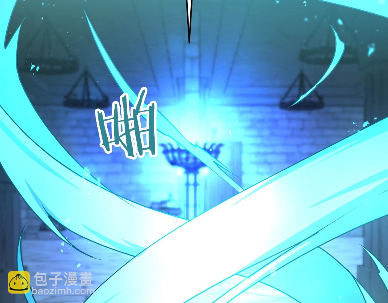 第29话 剑术大会继续！94