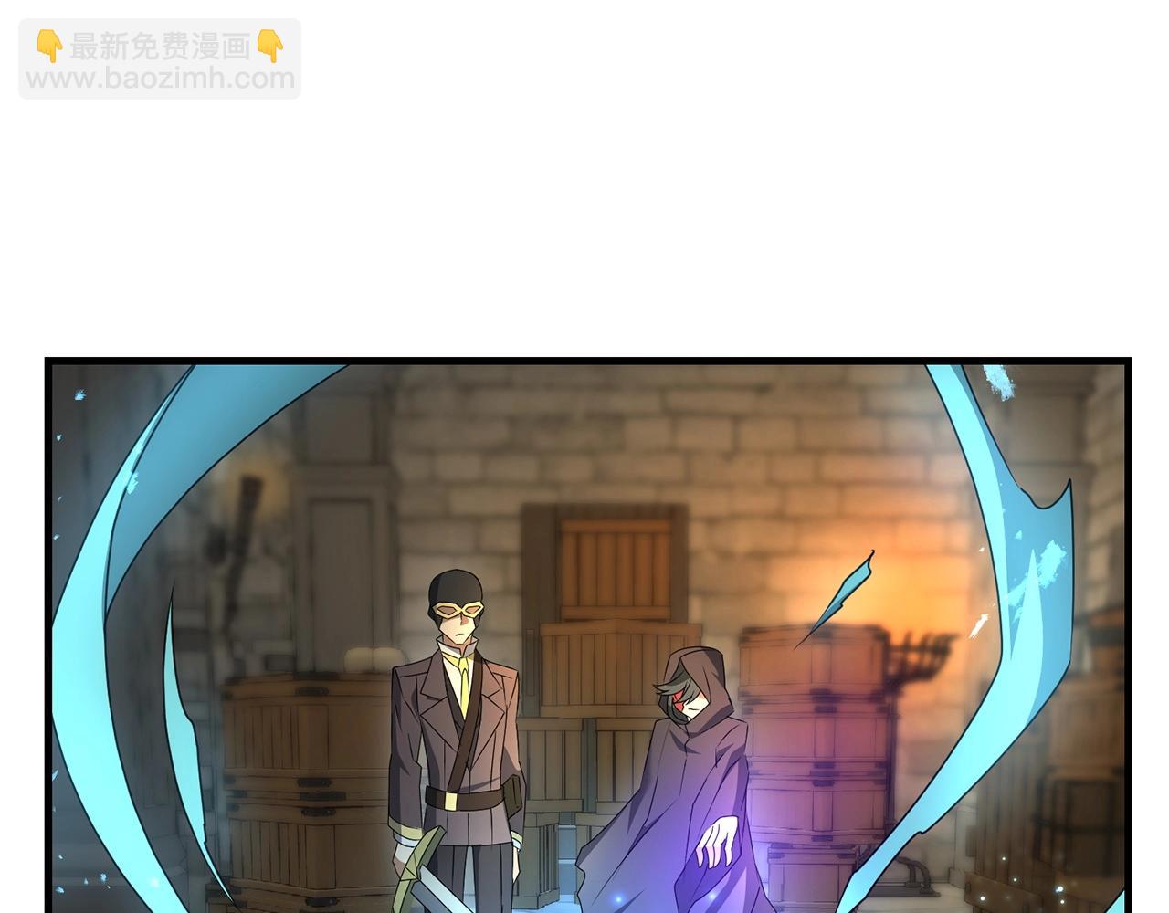 第29话 剑术大会继续！99