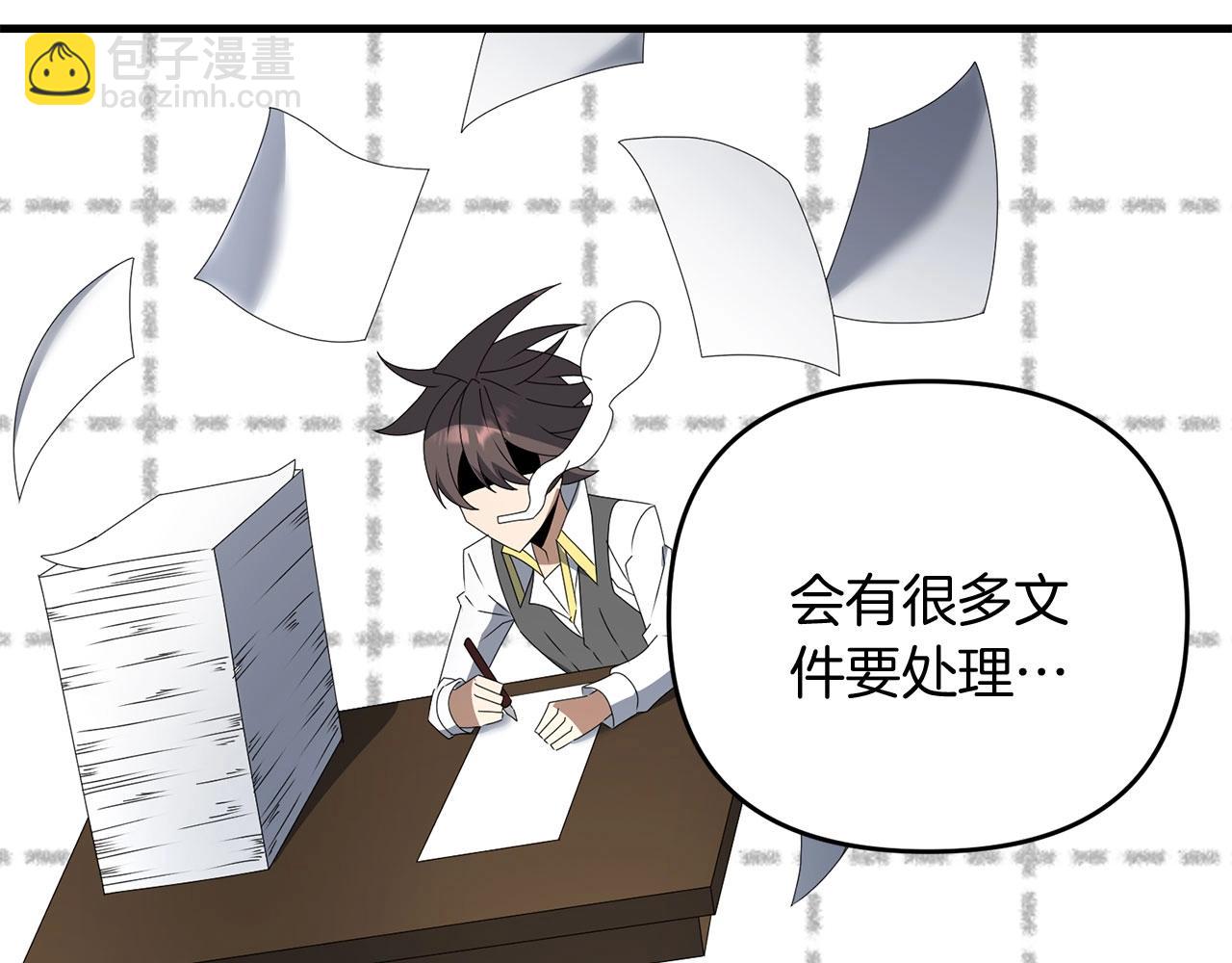 第69话117