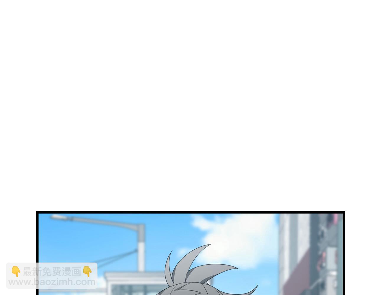 第105话 被世人遗忘的英雄10