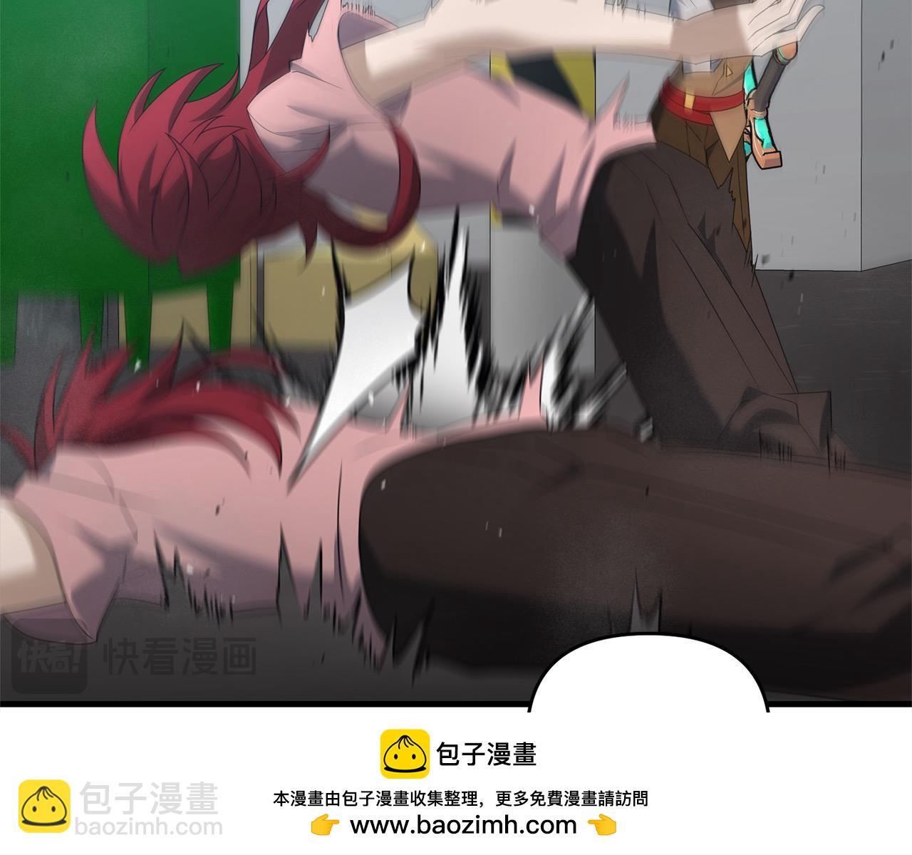 第105话 被世人遗忘的英雄107