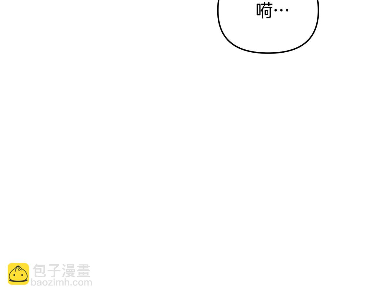 第105话 被世人遗忘的英雄108