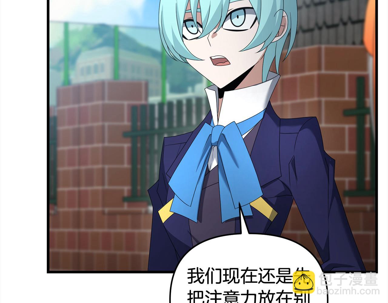 第105话 被世人遗忘的英雄117
