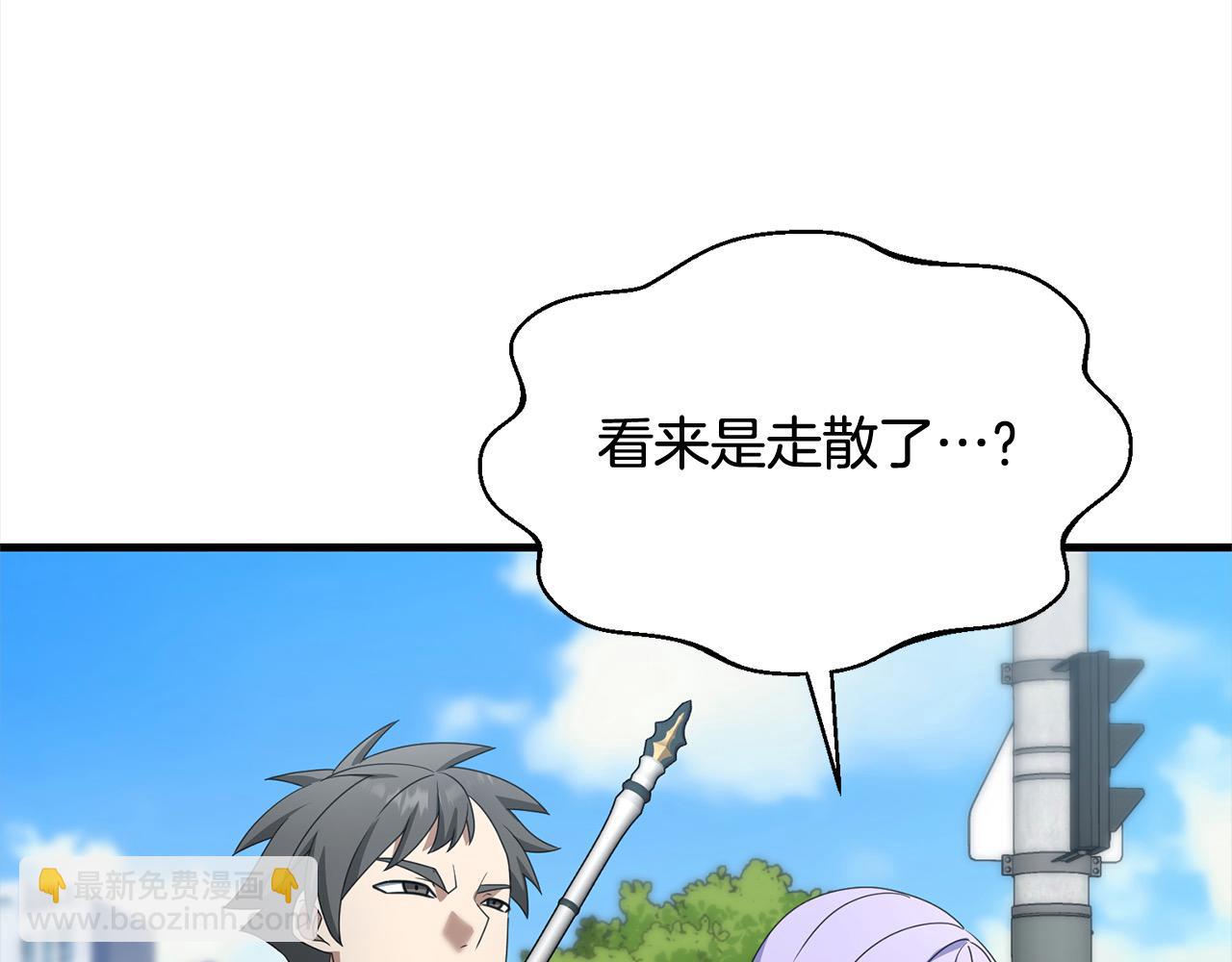 第105话 被世人遗忘的英雄14